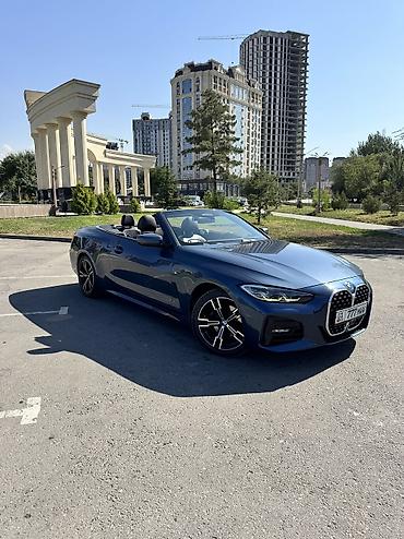 машина за 600 тысяч: BMW 4 series: 2020 г., 2 л, Автомат, Бензин, Кабриолет — 1
