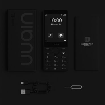 Digər mobil telefonlar: Xiaomi Duoqin QIN F22 2GB/16GB Black Yeni və qutuda. Plenka