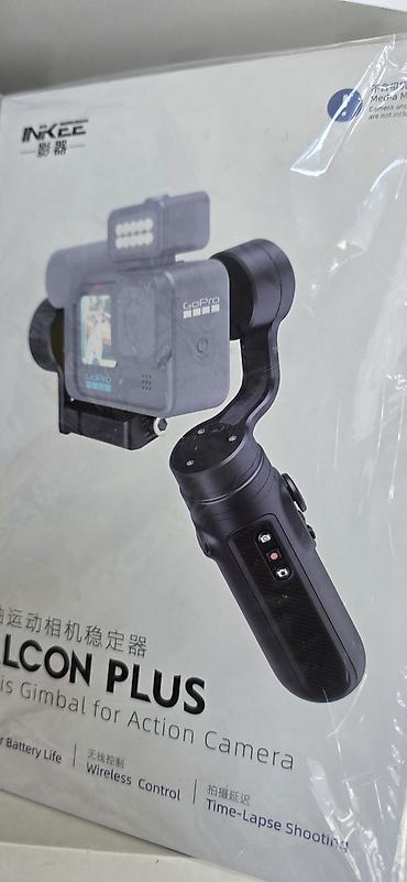susə silən robot: Falcon Plus – GopRo və Action kameralar üçün 3‑oxlu stabilizator. - — 4