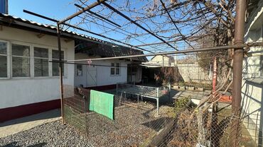 Продажа домов: Барачный, 96 м², 4 комнаты, Собственник — 5