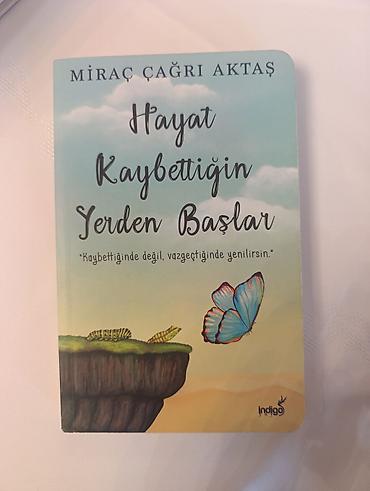 Книги и журналы: 13 ədəd kitapdı, hamsı birlikdə satılır, tək - tək yox. Ciddi alıcılar — 2