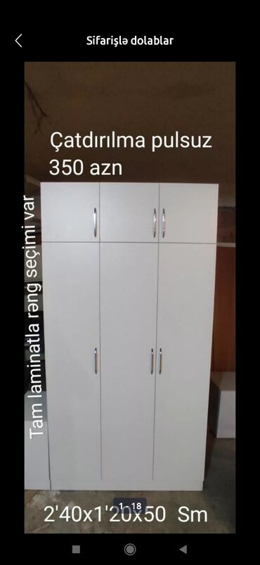Dolablar: Yeni, Açılan, 4 qapılı Düz dolab, Qarderob, paltar dolabı, Azərbaycan — 26