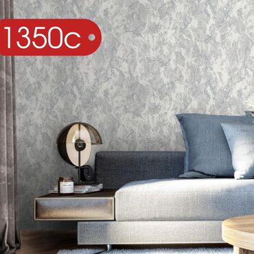 Поклейка обоев: ОБОИ от 1350 сом! БАЛЫКЧИ! ИСЫК-КУЛЬ! 📌 Антивандальные обои на — 6