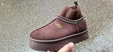 nike 2021: UGG ženske od 36 do 41 za samo 3200 din
pb — 4