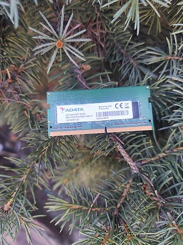Оперативная память ADATA для ноутбуков - Форм‑фактор: SO‑DIMM (DDR4)