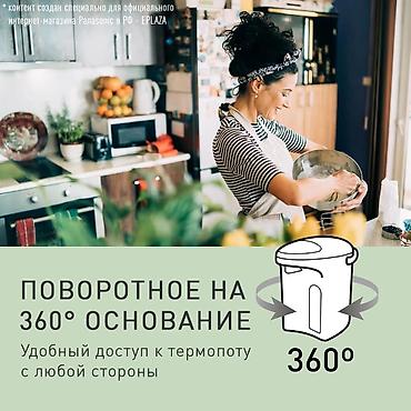 кофеварка панасоник: Электрический чайник, Новый, Платная доставка — 7