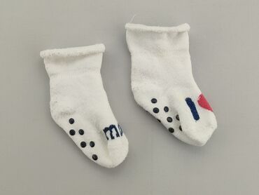 skarpety nike białe: Шкарпетки, 16–18, стан - Дуже гарний