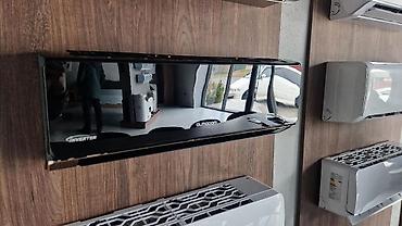 Напольно-потолочные кондиционеры: Сплит-система, Almacom, Инверторный — 3