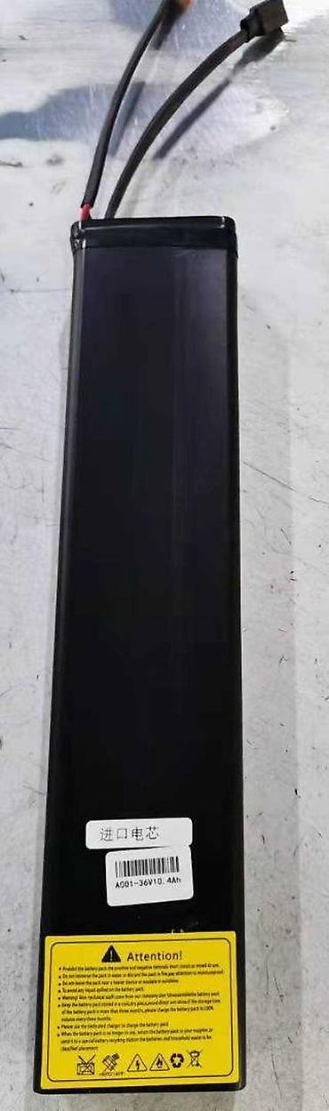 Аксессуары и запчасти для электротранспорта: Запчасти для электро-самоката, (велосипеда) бу моторколесо 8" 400w — 8