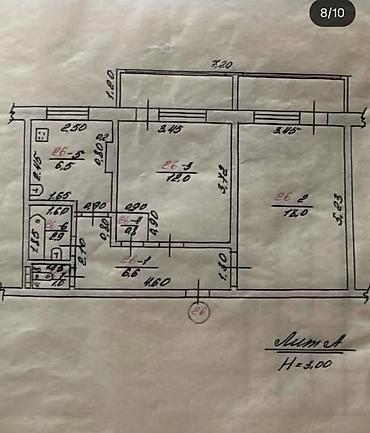 binar: 2 комнаты, 48 м², Аламедин-1 мкр 105 серия, 9 этаж, Требуется ремонт — 7