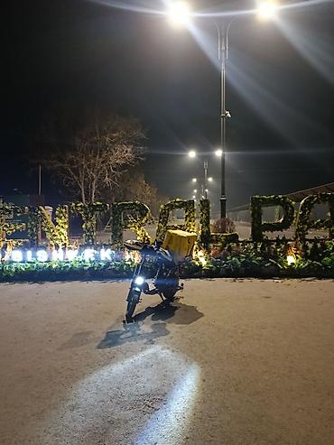 Электровелосипеды: Электровелосипед, Б/у — 3