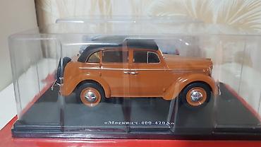 Avtomobil modelləri: 1970 il, 1:24, Dəmir, Ödənişli çatdırılma -da lalafo.az — 1 Avtomobil modelləri: 1970 il, 1:24, Dəmir, Ödənişli çatdırılma — 1