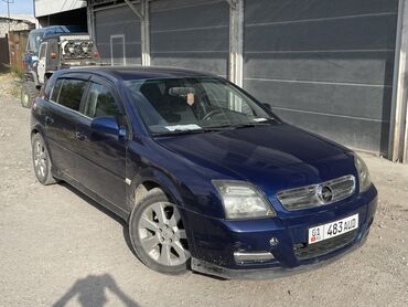 опель фронтера б: Opel Vectra: 2003 г., 2.2 л, Автомат, Бензин, Универсал