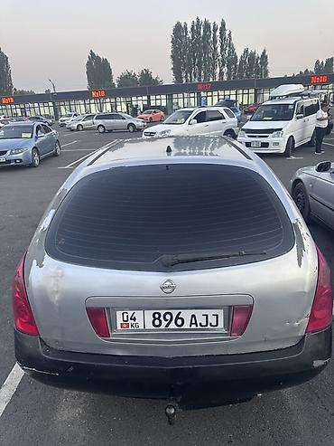 рейка аутбек: Nissan Primera: 2003 г., 1.8 л, Механика, Бензин, Универсал — 6
