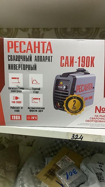 payat aparati: Resanta SAI-190K invertor tipli qaynaq aparatı Rasiyadan gelmədi hec — 1