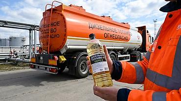 цена дизель ош: Продаю дизель К5 . 100 сом доставка по городу — 1