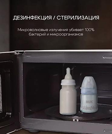 Микроволновки: Микроволновка, Новый, Самовывоз, Платная доставка — 4