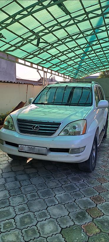диск на лексус: Lexus GX: 2008 г., 4.7 л, Автомат, Бензин, Внедорожник — 3