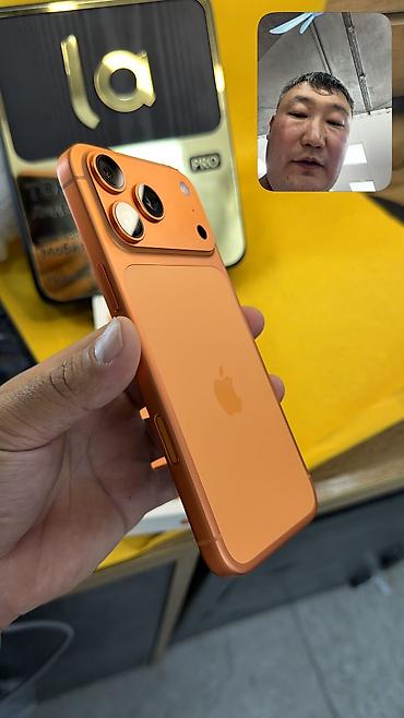 Apple iPhone: IPhone 17 Pro Max, Б/у, 256 ГБ, Коробка, 99 % — 8