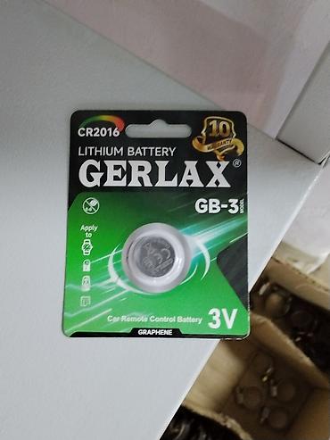 Литиевая батарейка GERLAX GB-3 CR2016, 3V - Тип: CR2016 (литиевая