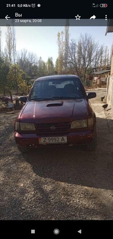 багажник прадо: Kia Sportage: 1997 г., 2 л, Механика, Дизель