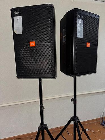 jbl 660: 2 Акустических системы SRX 715 — двухполосные профессиональные колонки — 3