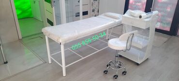 Ev və bağ: Yeni, Kosmetoloji kuşetka, Qatlanmayan