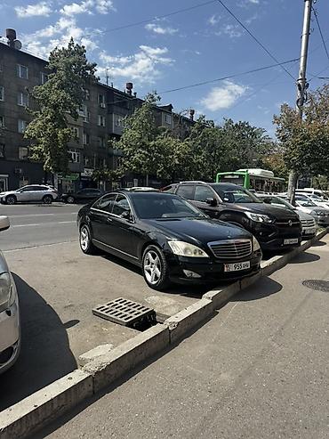 mersedes e class: Mercedes-Benz S-Class: 2005 г., 3.5 л, Бензин, Седан — 1