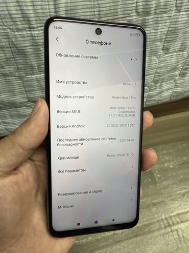 редми нот 9 телефон: Redmi, Redmi Note 9 Pro, Жаңы, 128 ГБ, түсү - Көгүлтүр, 2 SIM