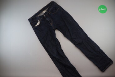 Дитячі однотонні джинси &Denim, вік 12-13 років, зріст 158