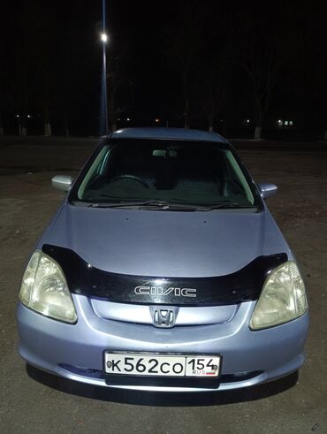 Honda: Honda Civic: 2000 г., 1.5 л, Вариатор, Бензин, Хэтчбэк