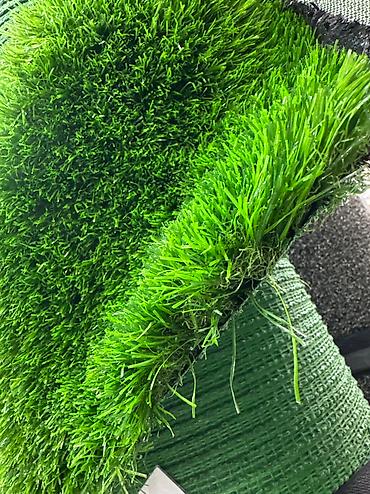 Газон: ИСКУССТВЕННАЯ ТРАВА от 320 сом/м² — ЛУЧШЕЕ ПРЕДЛОЖЕНИЕ! Озелените свой — 5