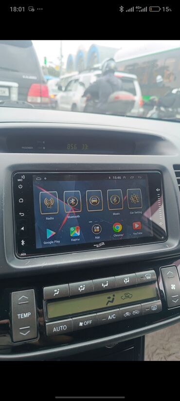 мониторы на авто: Б/у, 2-DIN, 7 ", Android (встроенная ОС), Windows (встроенная ОС), Apple Carplay, 4 ГБ ОЗУ, 64 Гб ПЗУ