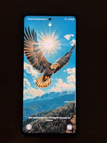 колонки 5 1: Samsung Galaxy S20, Б/у, 128 ГБ, цвет - Синий, 1 SIM