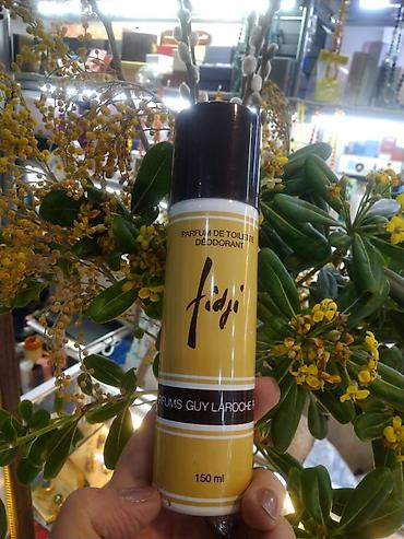 emotion deodorant: Klassik qadın ətirli dezodorantlar – 150 ml sprey Məhsul variantları — 4