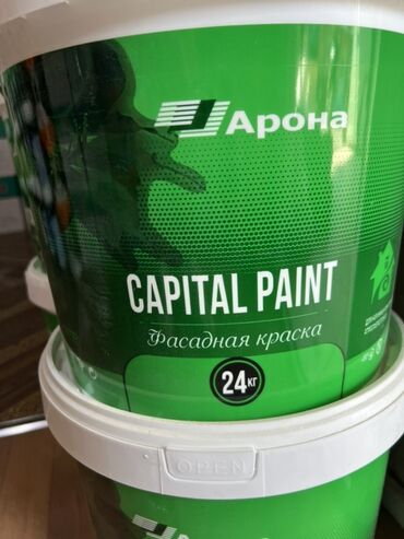 стенка для дома: Фасадная краска Capital Paint от бренда Арона, представленная в