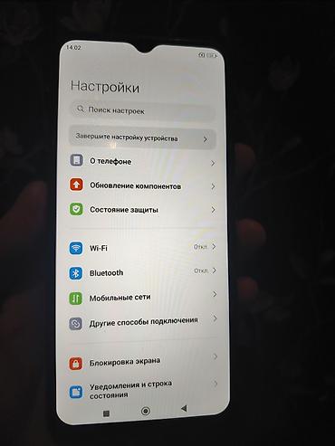 Уюлдук телефондор жана аксессуарлар: Poco M5, Колдонулган, 128 ГБ, түсү - Кара, 2 SIM — 3