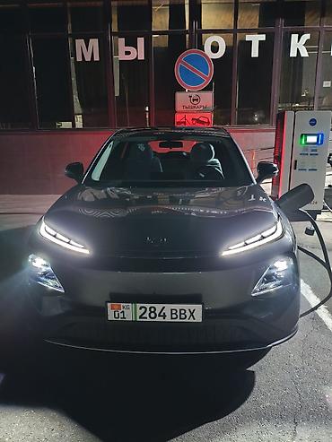 хончи 2021: Changan Qiyuan Q05: 2026 г. — 3