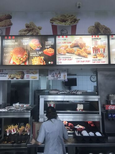 Hazır biznes: Fasfud kafe bağlanıb maqdonals və KFC üçün avadanlıqlar satılır. Əlavə — 7
