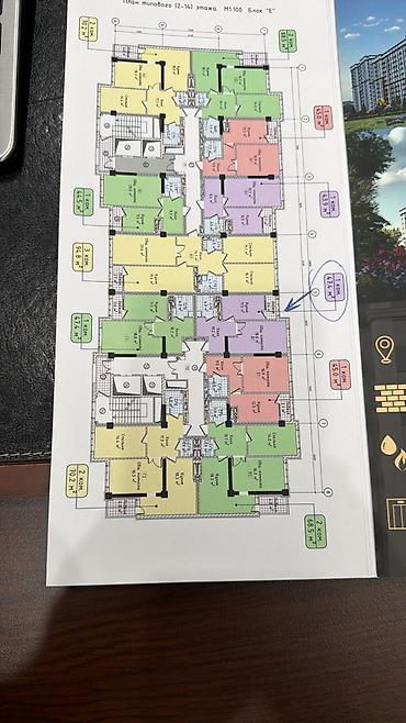 1 комната, 47 м², Технопарк Элитка, 8 этаж, ПСО (под самоотделку)