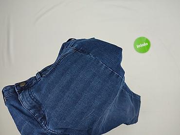 imax nike: Denim Collection, Jeansy damskie, rozmiar M — 5