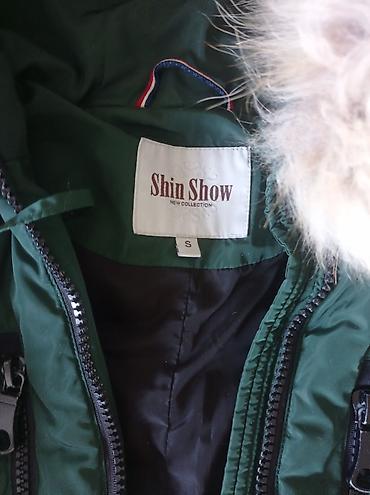 Женская одежда: Женская зимняя парка Shin Show, размер S. - Цвет: темно‑зеленый - — 2