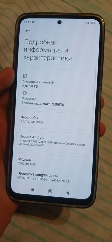 xiaomi 4x: Xiaomi Redmi Note 12, 128 GB, rəng - Qara, 
 Sensor, Barmaq izi, Simsiz şarj