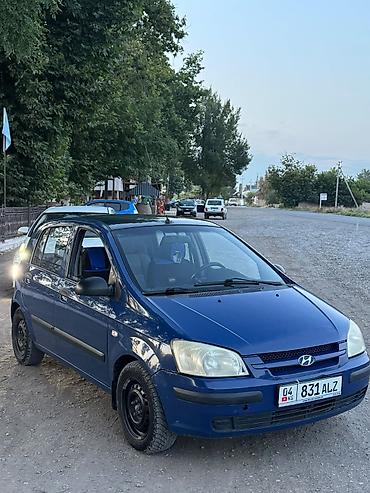гетз крыло: Hyundai Getz: 2003 г., Механика, Хэтчбэк — 7