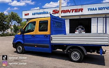 Легкий грузовой транспорт: Легкий грузовик, Mercedes-Benz, Дубль, 3 т, Б/у — 5