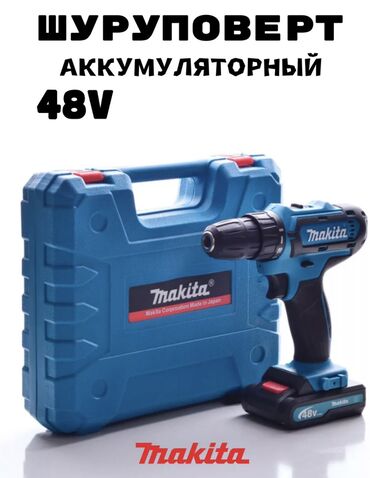 куплю электро инструменты: Ударный шуруповерт Новый Makita 48V Li-Ion Professional шуруповерт