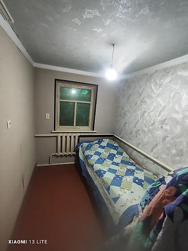 225 квартал: Срочно Продаётся жилой дом с участком в центре Сокулука. Участок — 5