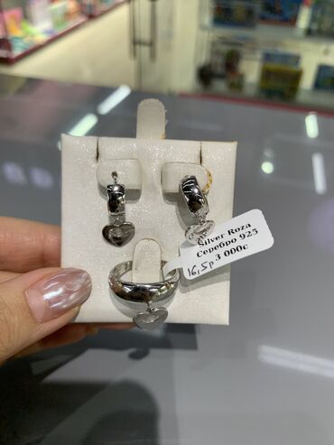 Серебряные наборы украшений: Набор украшений, Проба 925, Женские, Новый — 6