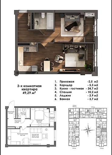 Новостройки от застройщика: Строится, Элитка, 2 комнаты, 49 м² — 16