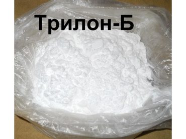 порошок са: Трилон Б Трилон Б (ЭДТА) Производные этилендиаминтетрауксусной кислоты